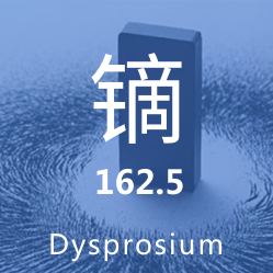 4f7a8ce6896a4bbfb5faf85a6f9da512