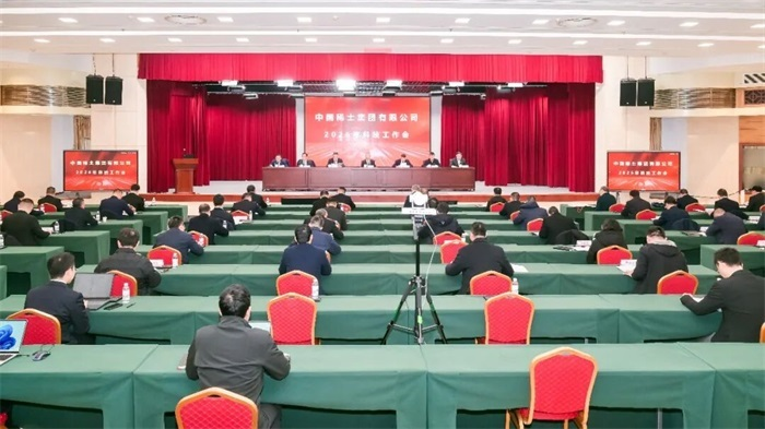 888���ż����ٿ�2026��Ƽ�������